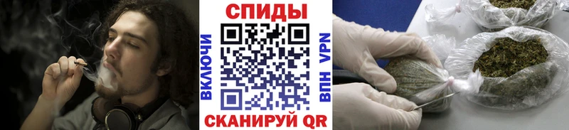 Купить  Кораблино  БУТИРАТ Butirat 