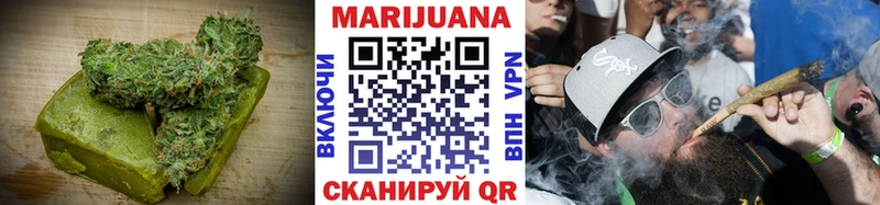 Купить закладки  Кораблино  Печенье с ТГК марихуана 