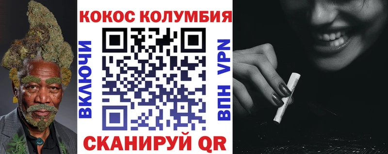 Кокаин Боливия  Купить закладки  Кораблино 