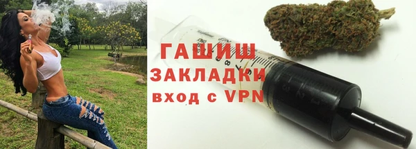 спиды Каменск-Шахтинский