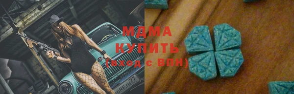 мяу мяу мука Каменногорск
