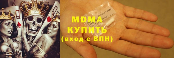 мяу мяу мука Каменногорск