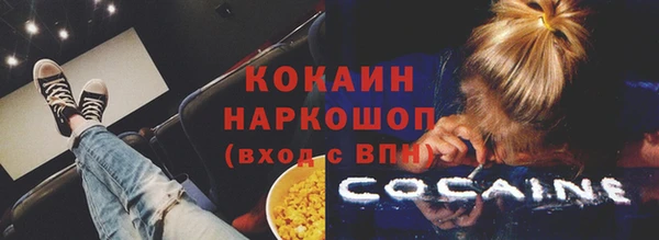 не бодяженный Каменка