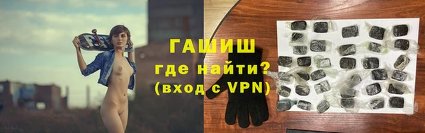 не бодяженный Каменка
