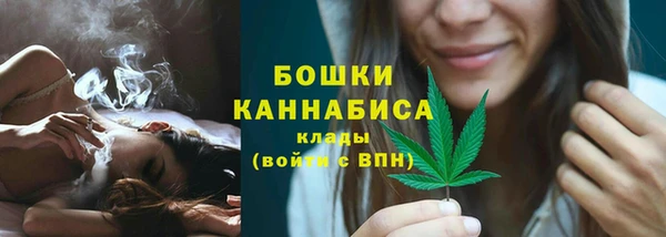 не бодяженный Каменка