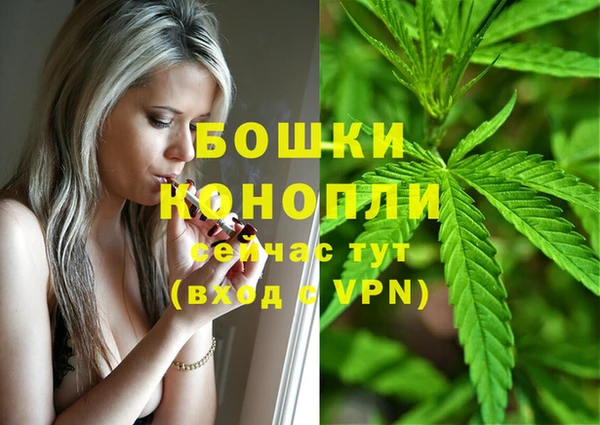 jwh Инсар