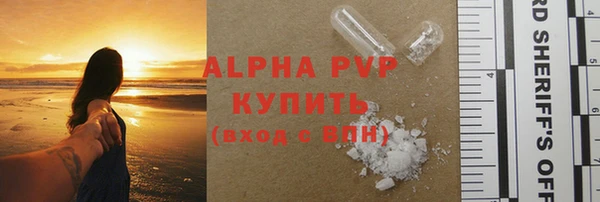 мяу мяу мука Каменногорск
