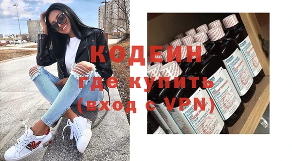 не бодяженный Каменка