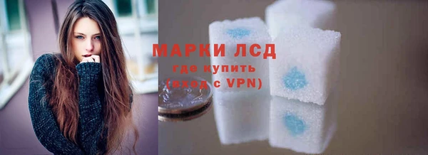 мяу мяу мука Каменногорск