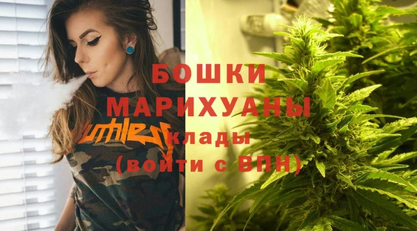 спиды Каменск-Шахтинский