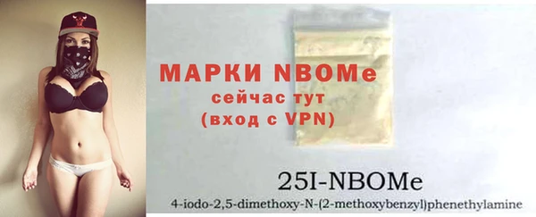 не бодяженный Каменка