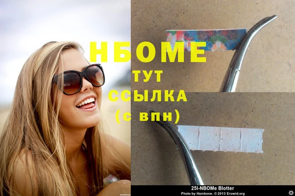 не бодяженный Каменка