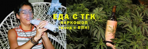 скорость mdpv Иннополис