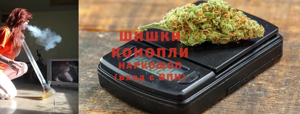 мяу мяу мука Каменногорск
