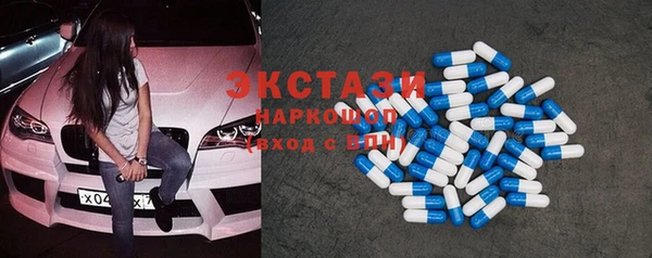 мяу мяу мука Каменногорск