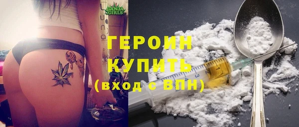 не бодяженный Каменка