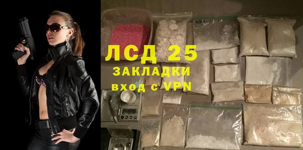 не бодяженный Каменка
