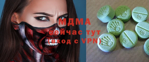 не бодяженный Каменка